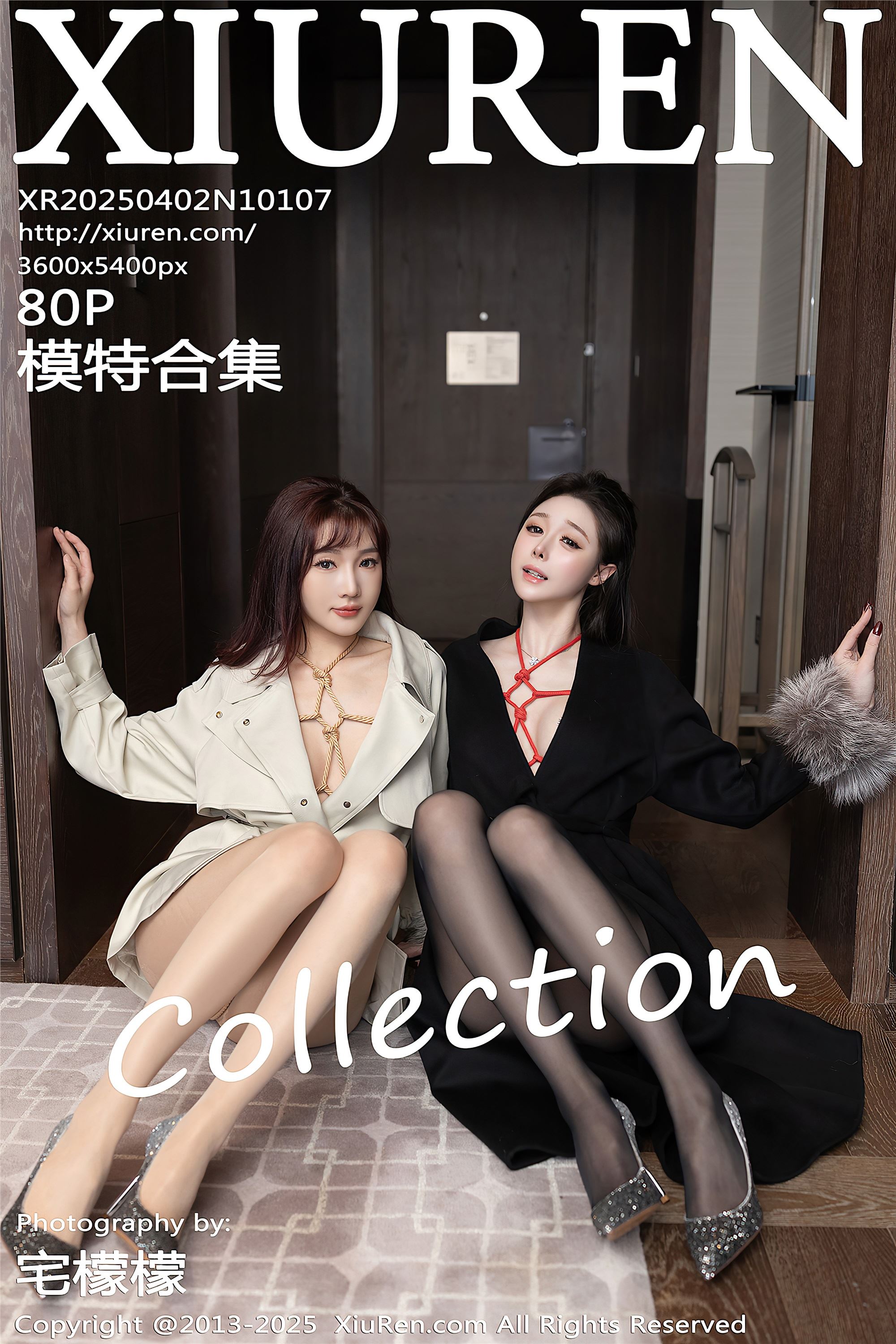 Xiuren秀人网 2025.04.02 NO.10107 陆萱萱